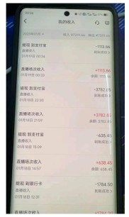 2023最新抖音无人直播撸音浪项目，0粉丝每天1小时，一个号一天1500-2000元